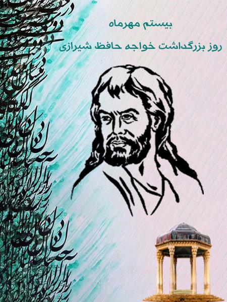 ZNU Image